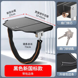 可普电动车电瓶锁踏板防偷神器雅迪爱玛电瓶车电池锁链条专用保护盖板 新国标尊享款-黑色【加宽四拉8铆钉+带包边】