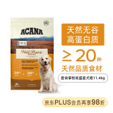 愛肯拿（ACANA）狗粮 幼犬成犬小型犬通用 牧场盛宴11.4kg犬粮 全价 最近效期25/8