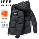 JEEP SPIRIT吉普棉服男棉衣男士面包服长袖加厚外套冬季上衣连帽防风棉袄子