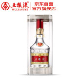 五粮液 普五八代 浓香型白酒 52度 500ml 单瓶装