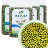 太朴有机会新有机绿豆可发豆芽打豆浆 东北五谷杂粗粮真空装 400g/包*4包