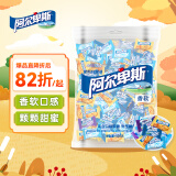 阿尔卑斯 混合口味软糖500g 休闲儿童牛奶水果糖果散装零食聚会分享