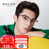 暴龙（BOLON）眼镜近视眼镜框王鹤棣同款光学镜眉架轻商务BJ6105 B16-银色/透灰 单镜框