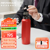 REVOMAX锐虎无螺纹保温杯316不锈钢长效保温送520礼物实用-中国红