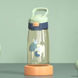 邦达儿童水杯塑料杯夏季儿童吸管水杯成人运动水杯壶孕妇产妇大容量