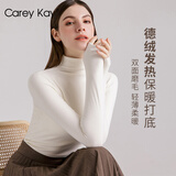 Carey Kay【反季清仓】女士保暖内衣女中领德绒发热保暖上衣修身显瘦打底衫 白色(女士) M