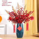 爱泽宝 红色发财果发发果红果北美冬青枝假花仿真花餐桌摆设客厅茶几电视柜新年装饰花婚庆乔迁花艺摆件 5支红果1银杏叶1尤加利+绿色大号鹅蛋瓶（配挂饰）