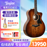 Taylor泰勒吉他214cePlus 114CE民谣单板电箱专业ES2西部系列 【224CE-K豪华版】全相思木 亮光