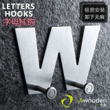 Awooden一木堂 北欧创意英文字母挂钩 不锈钢装饰粘钩 3M免钉无痕胶粘贴钩门后挂钩 情人礼物 W型字母挂钩