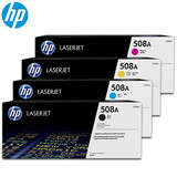 惠普（HP）CF360A 508A原装硒鼓 适用M553dn M577dn M576 552DN 508a硒鼓彩-黑套装