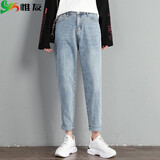 惟友大码牛仔裤女胖妹妹裤子加肥加大宽松遮肉老爹裤 浅蓝 8XL 【尺码偏大】 建议230-250斤