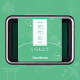 旗牌（Shachihata）Artline 和风自然色防水彩色手指画橡皮章速干手帐油性可爱印台印泥 若竹色 HAC-1-PG