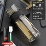 繁简茶水分离泡茶杯办公室过滤茶叶小巧双层玻璃杯个人专用水杯子