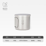 铠斯（KEITH）轻量单层钛杯 纯钛水杯 钛茶杯咖啡杯 轻质便携户外野营钛茶杯 400ml钛杯带钛盖-Ti3211