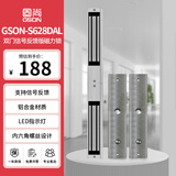 GS固尚GSON电磁锁磁力锁门禁双开门带信号反馈智能强吸力电控锁门禁考勤机通用