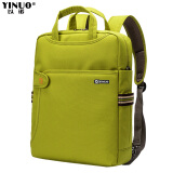 以诺（YINUO）双肩电脑男女背包笔记本包 多功能1包多用 YCLS 嫩绿色 15.6英寸（大号）