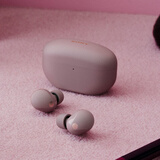 索尼（SONY）WF-1000XM5【政府补贴】真无线蓝牙降噪耳机 新一代降噪豆智能AI蓝牙5.3 玫瑰灰 618 520礼物
