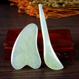 荟家（HUIJIA）天然辽宁岫玉玉石美容刮脸板刮痧脸部面部刮脸板女美容板通用天然 天然岫玉三角6-8mm+拔筋棒
