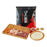 游牧御品 淄博烧烤食材2-3人份 32串+12张卷饼配撒料 羊肉串牛肉串4种串