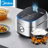 美的（Midea）电饭煲Pro电饭锅3L IH电磁加热 加厚精铁釜内胆杂粮饭2-6人多功能家用智能预约电饭煲MB-HC370