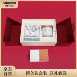 万事利WENSLI真丝丝巾中方巾+香氛套装送妈妈礼物丝巾礼盒 万物生