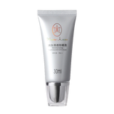 完美（PERFECT）玛丽艳润白清透防晒霜30ml祛斑淡斑美白保湿面部身体防晒霜 1瓶装30ml