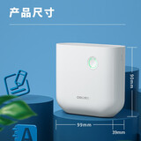 得力(deli)错题打印机 喵喵手机蓝牙学习整理同步辅导 家用备忘手账照片 便携热敏打印机相印宝X2白