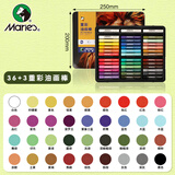 【全网低价】马利(Marie's)铁盒36色超软重彩油画棒送3支白 儿童彩绘涂鸦生日蜡笔 学生美术绘画用品美术写生