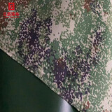 立高（LIGAO）迷彩布 防水布新款丛林迷彩牛津布夏季绿色1.5米宽长按需裁