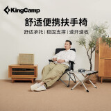 KingCamp折叠椅大号户外椅便携式露营椅钓鱼椅导演椅休闲椅透气网纱KC3825