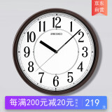 SEIKO日本精工钟时尚12英寸客厅办公室钟表北欧简约大气挂表个性挂钟