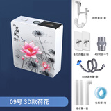 明哲厕所马桶蹲便器节能卫生间加厚冲水箱蹲便家用抽水挂墙式蹲坑水箱 荷花水箱带喷枪