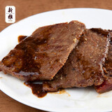 新雅大厨速冻方便速食菜免洗免切速冻速食半成品菜牛肉牛排预制菜中式牛排 黑椒牛排255g*3袋