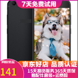 vivo Y66  智能安卓手机 备用机 工作机 老人机 二手手机 黑色 3GB+32GB   9成新