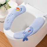 侑家良品 加厚马桶垫坐垫冬季粘扣式坐便垫保暖马桶圈垫贴 蓝色鲸鱼