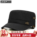 JEEP吉普帽子男士春秋平顶帽户外休闲鸭舌帽青中年男女潮流百搭四季遮阳帽登山太阳帽 黑色 均码(可调节)