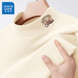 真维斯（JEANSWEST）长袖t恤打底衫女装秋冬季新款双面绒上衣服立领保暖衣纯色内搭女 米色 小复古故事_K_左领角 L