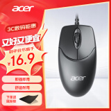 宏碁(acer)有线鼠标 办公鼠标 对称鼠标 笔记本鼠标 电脑鼠标 含鼠标垫 黑色