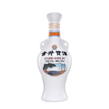 古井贡酒 怀旧小酒 浓香型白酒 50度 250ml*1瓶 单瓶装 口粮酒