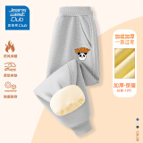 JEANSWEST CLUB真维斯集团儿童冬季加绒卫裤新款男童长裤保暖女童运动裤中大童 灰-happy熊猫 120 （建议身高110-120cm）