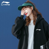 李宁连帽卫衣女外套春秋季款女士宽松休闲开衫运动服女装长袖上衣 经典黑(宽松版型) XL (180/96A)