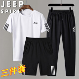 JEEP SPIRIT吉普套装男夏季短袖t恤三件套半袖户外运动百搭 白色三件套 3XL 