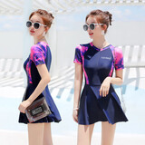 梵迪拉（F.DYRAA）泳衣女温泉显瘦连体裙游泳馆速干保守泳装三件套101804A紫色2XL