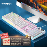 银雕(YINDIAO) K500键盘彩包升级版 机械手感 游戏背光电竞办公 USB外接键盘 全尺寸 白色混光有线键盘