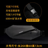 晴熙胸包斜挎包磁吸扣单肩包运动腰包潮牌男小包挎包女小容量跑步包 黑色插锁版