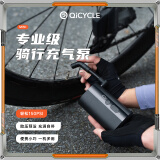 骑记MINI公路车无线打气泵车载充气泵自行车电瓶车电动打气 MINI随身款【专为骑行设计】 150psi高压充气泵