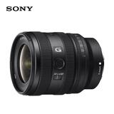 索尼（SONY）FE 16-25mm F2.8 G 全画幅F2.8大光圈超广角变焦G镜头(SEL1625G)