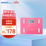 欧姆龙（OMRON）体重身体脂肪测量器 HBF-212 （玫红）