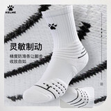 卡尔美（KELME）成人篮球袜训练比赛加厚包裹透气耐磨防滑袜子 白黑【长筒篮球袜】 L(39-44)