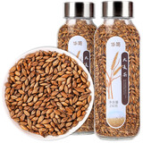 华简大麦茶300g罐装(150g*2罐)大颗粒谷物养生花茶炒麦芽茶奶宝泡水喝